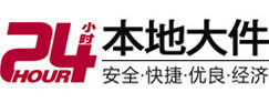 旅顺口8-500吨吊车出租起重吊装公司